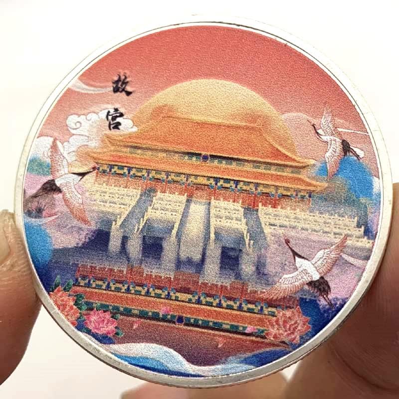 Kina Turistička atrakcija Zabranjena City Dayan Pagoda Zlatno oslikana medalja West Lake 45mm Žuta kran