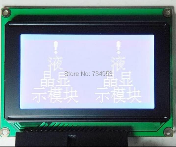 Davitu motorni kontroler - LCD panel za Rich12864C-09