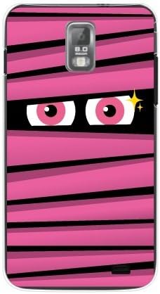 Yeso Mumma-Kun Pink / za Galaxy S II LTE SC-03D / Docomo DSCG2L-PCCL-201-N055