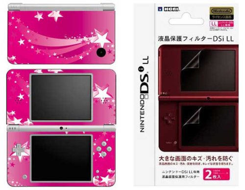 Nintendo DSi XL naljepnica kože-Pink Stars