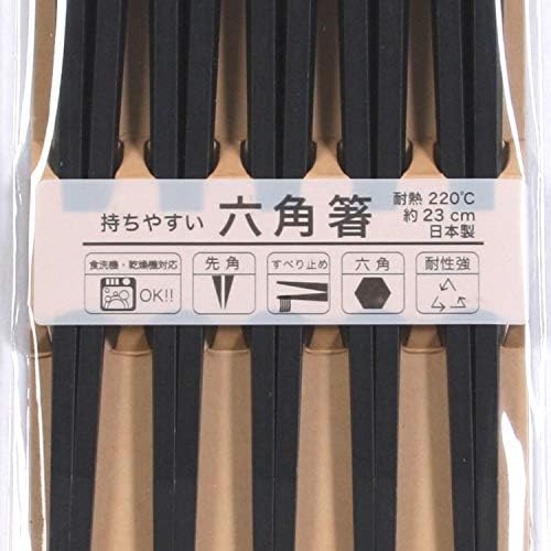 Šesterokutni oblik 5 pari PBT plastičnih štapića za višekratnu upotrebu štapići za jelo za pranje u mašini