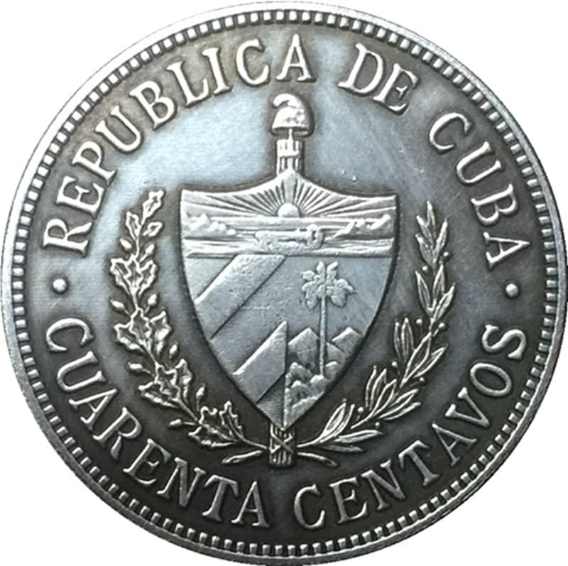 1920. Kubanske kovanice bakrene srebrne antikne kovanice Spoljni komemorativni kovanice kovanice za obrt