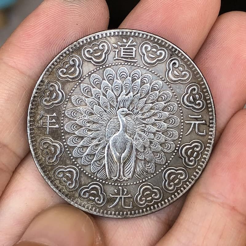 Drevni novčići starinski srebrni Yuan Daoguang prve godine Jedan juan kolekcija kovanica za rukotvorine