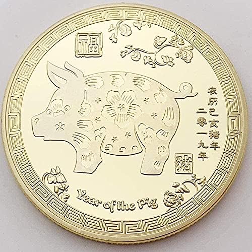 2019 Zodijačka godina svinje pozlaćene kolekciona kovanica kovanica životinja Fuwa Novogodišnji novčić Zlatna