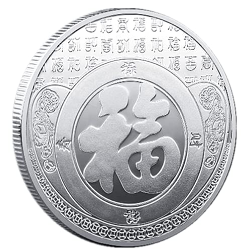 Kineski tradicionalni feniks suvenirni novčić, prigodna kovanica kolekcije značke za suprugu, djevojku